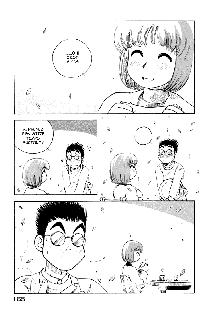 img Yokohama Kaidashi Kikou 13